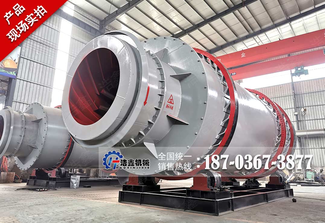 三回程烘干系统（三回程烘干机）