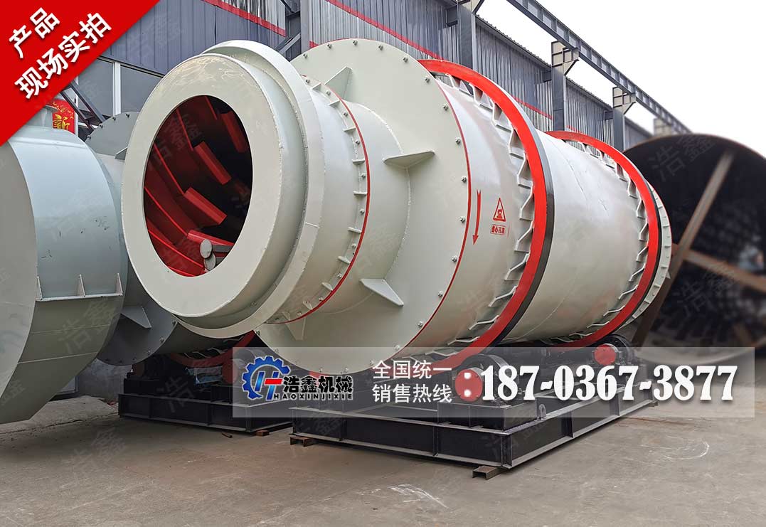 三回程烘干系统（三回程烘干机）