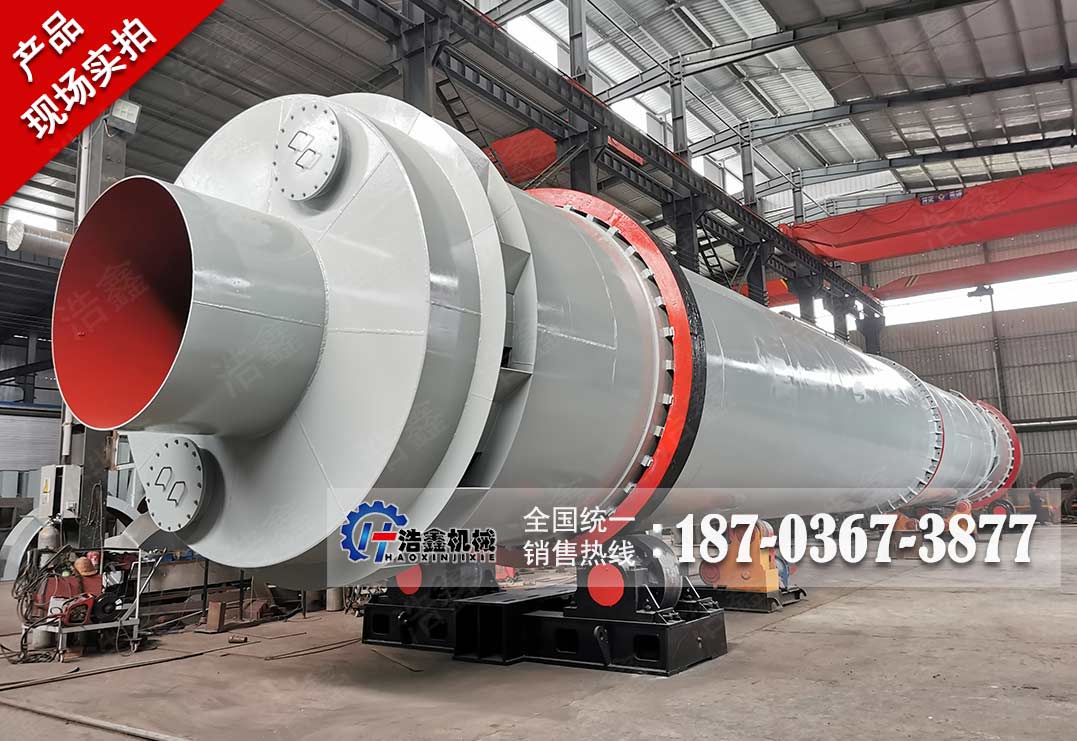石膏煅烧设备