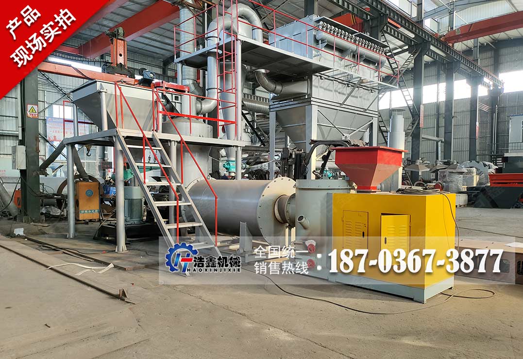 加热超细磨粉机