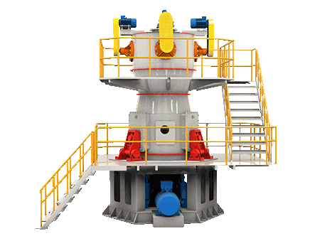 微粉立式磨粉机