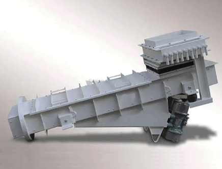 电磁振动给料机