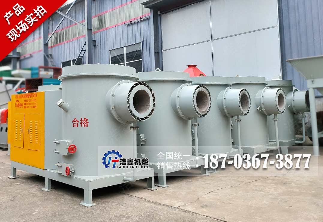生物质燃烧机