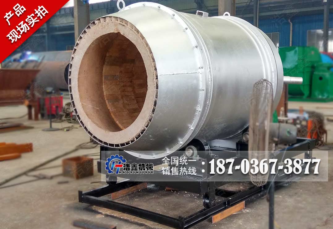煤粉燃烧机