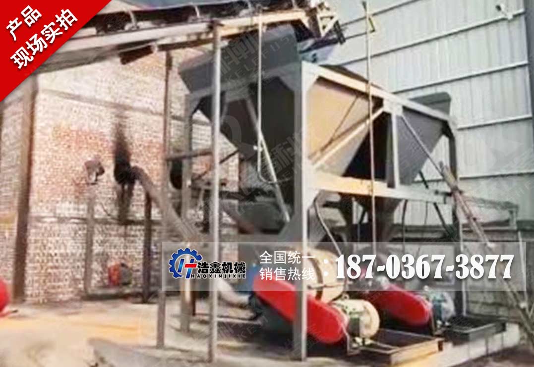 煤粉砖砌热风炉