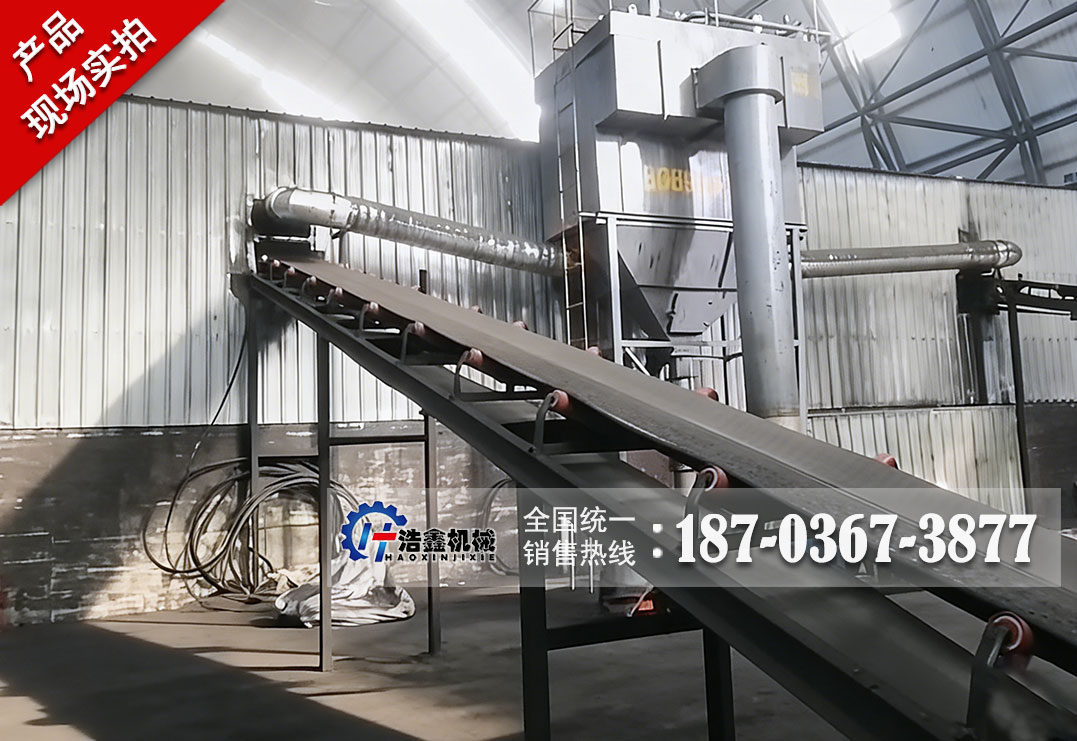 大型四线兰炭烘干生产线