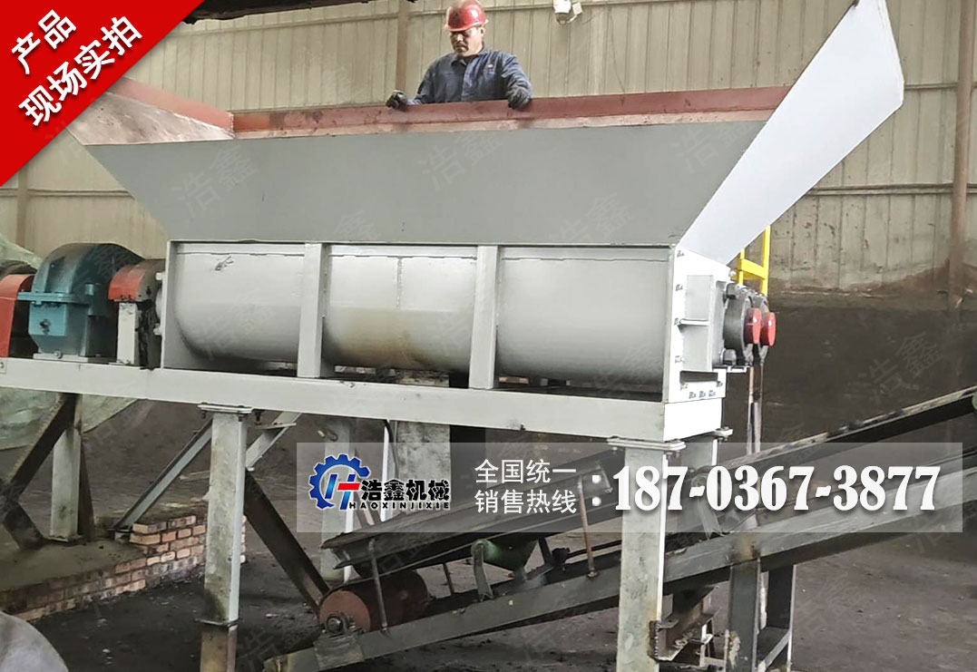 山西煤泥烘干项目