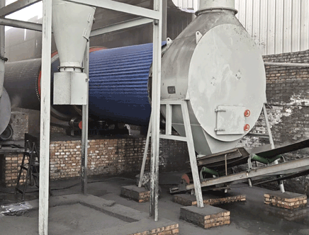 山西煤泥烘干项目