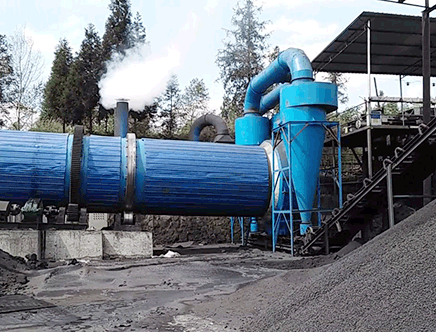 贵州煤泥烘干项目