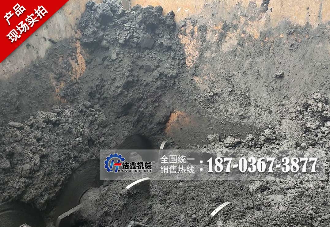 陕西沸腾炉热源煤泥烘干生产线