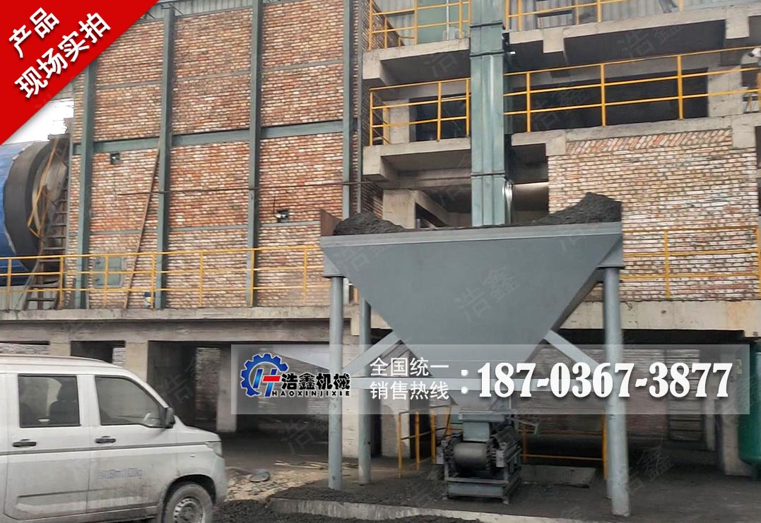 陕西沸腾炉热源煤泥烘干生产线