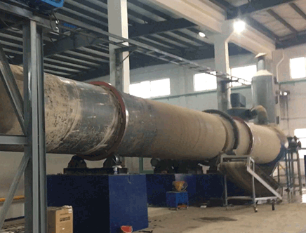 商丘工业污泥烘干项目