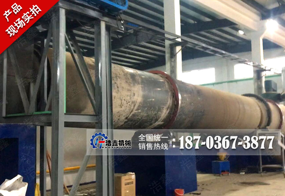 商丘工业污泥烘干项目