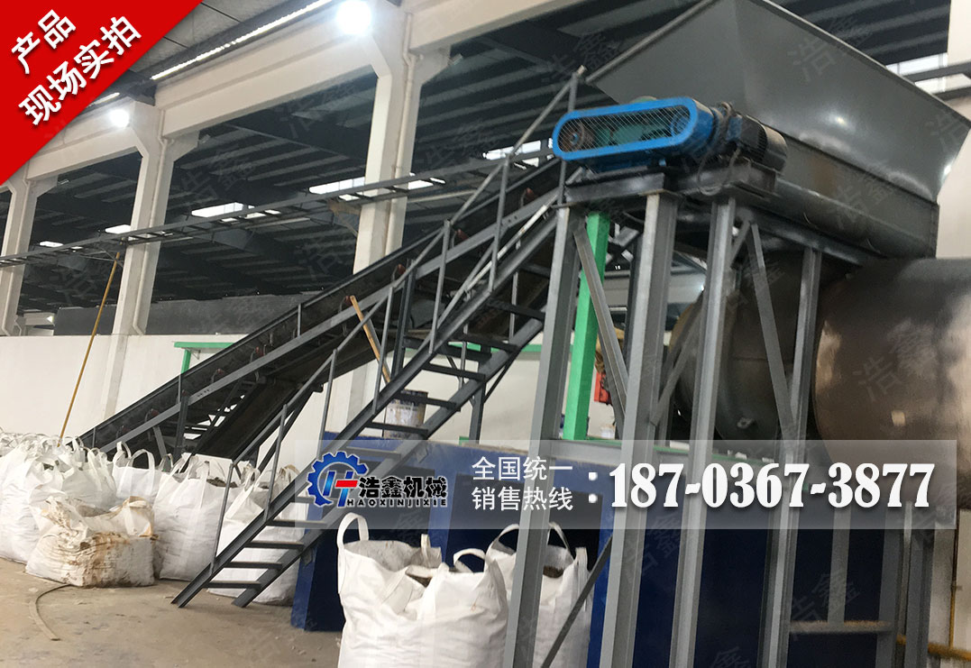 商丘工业污泥烘干项目