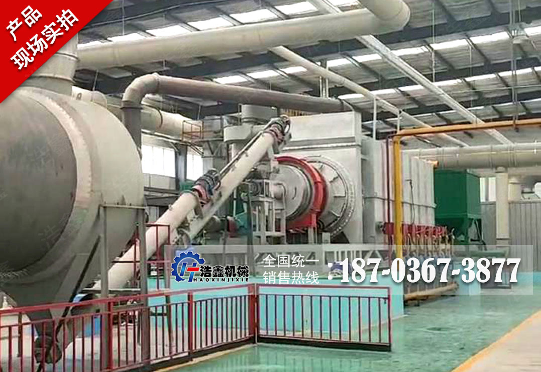 天津污泥烘干炭化项目