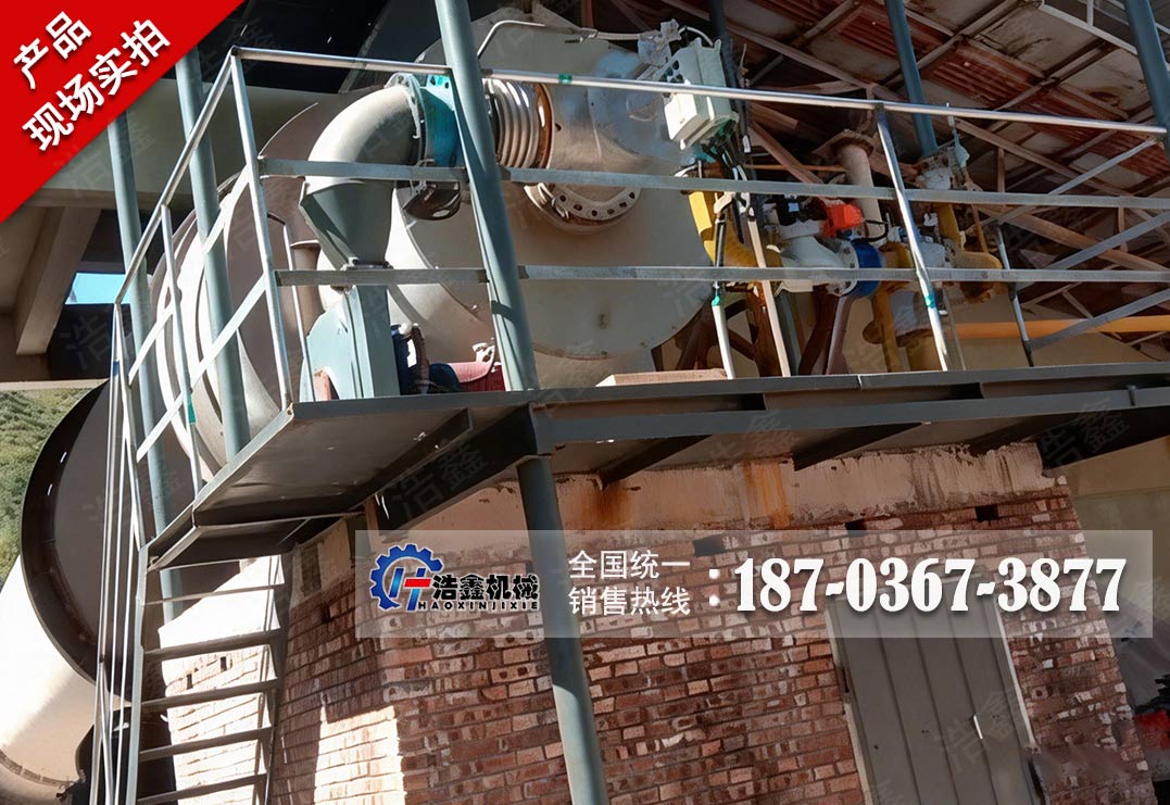 山西天然气热源铝泥烘干生产线项目