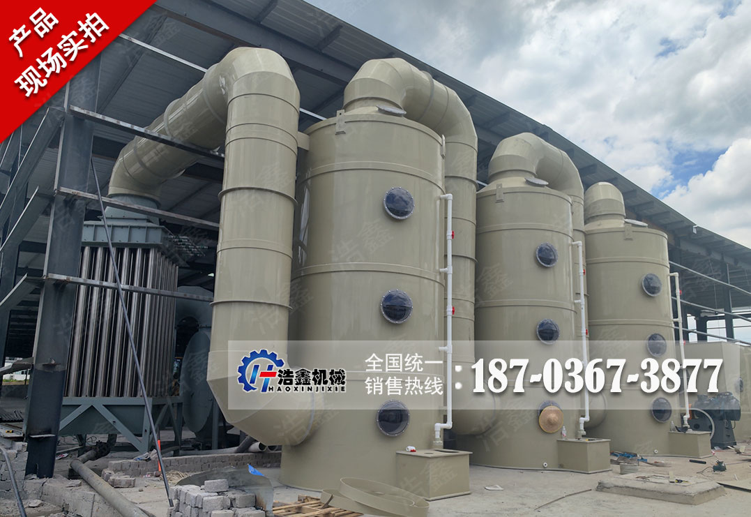 贵州生物质颗粒热源污泥烘干项目