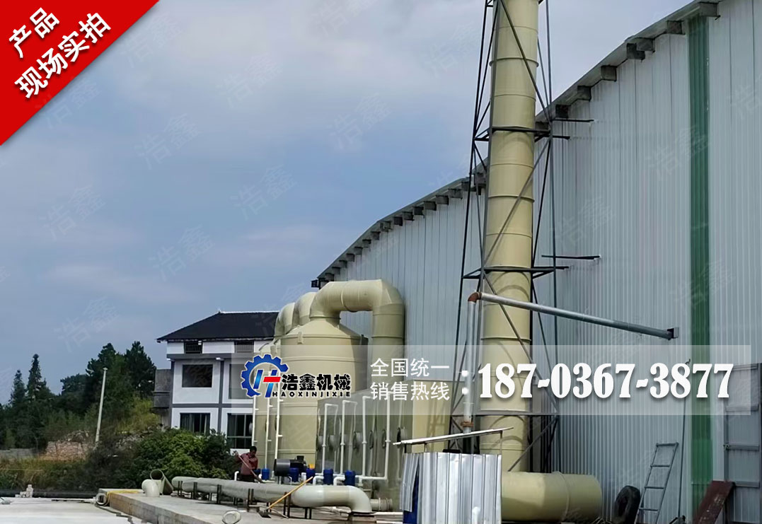 贵州生物质颗粒热源污泥烘干项目