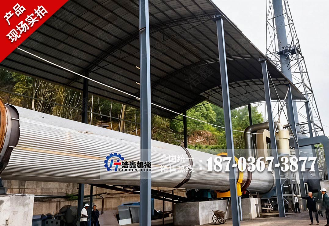 重庆沸腾炉热源污泥烘干生产线项目