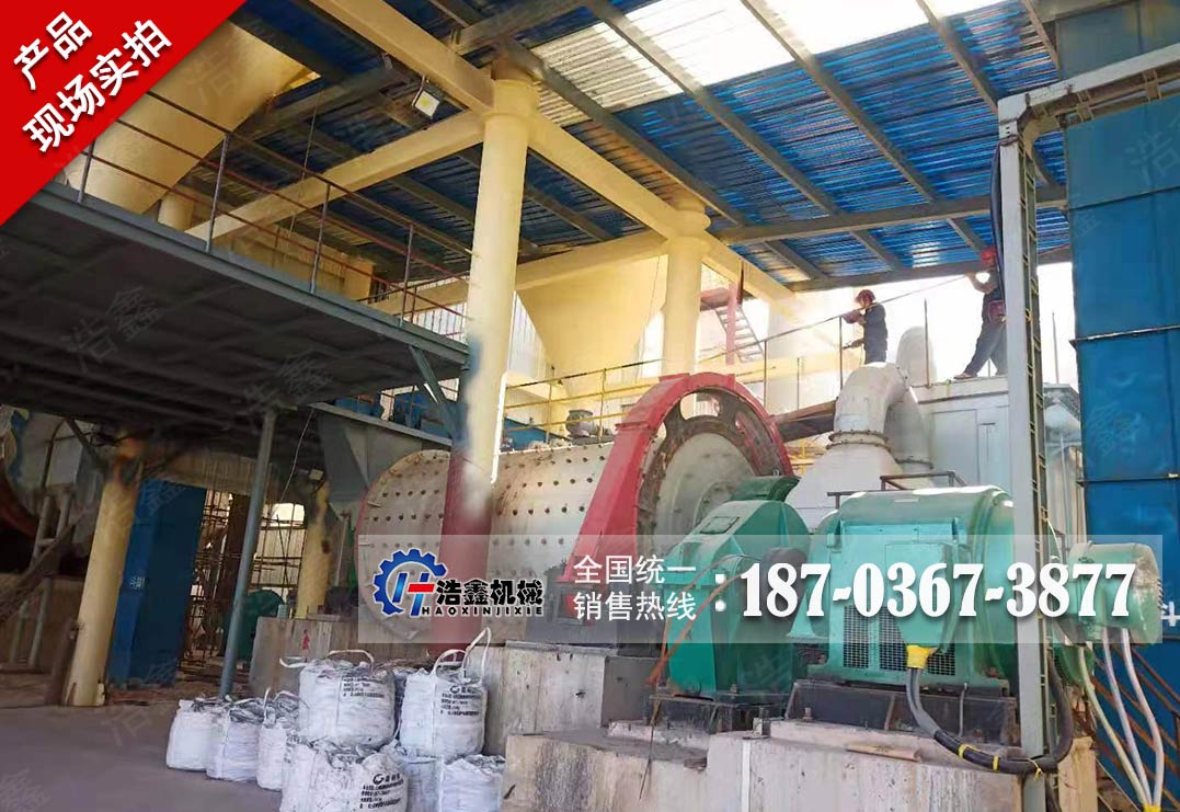 云南石膏煅烧磨粉生产线项目