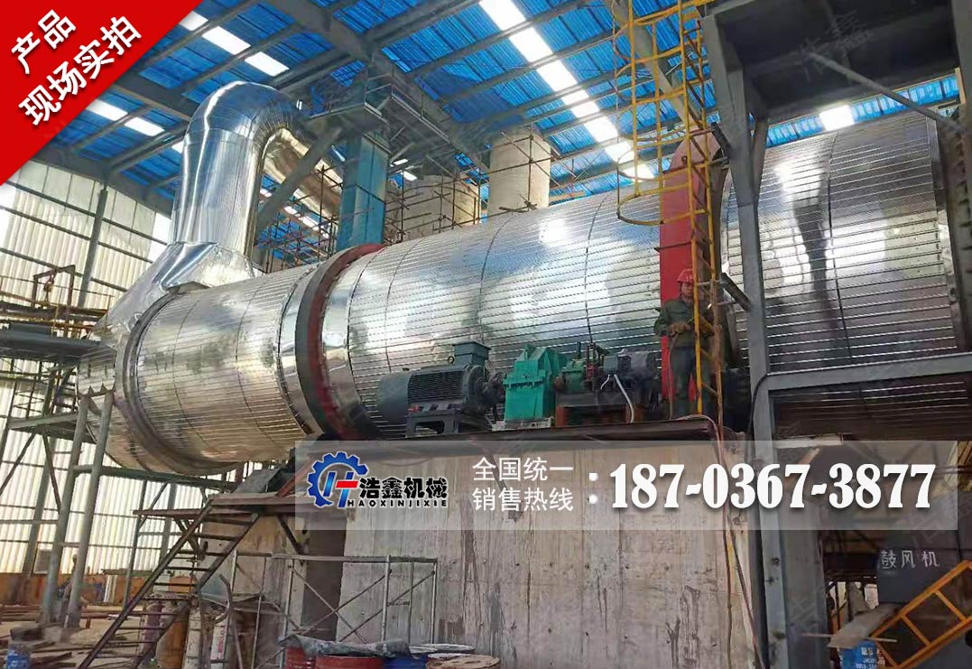 云南石膏煅烧磨粉生产线项目