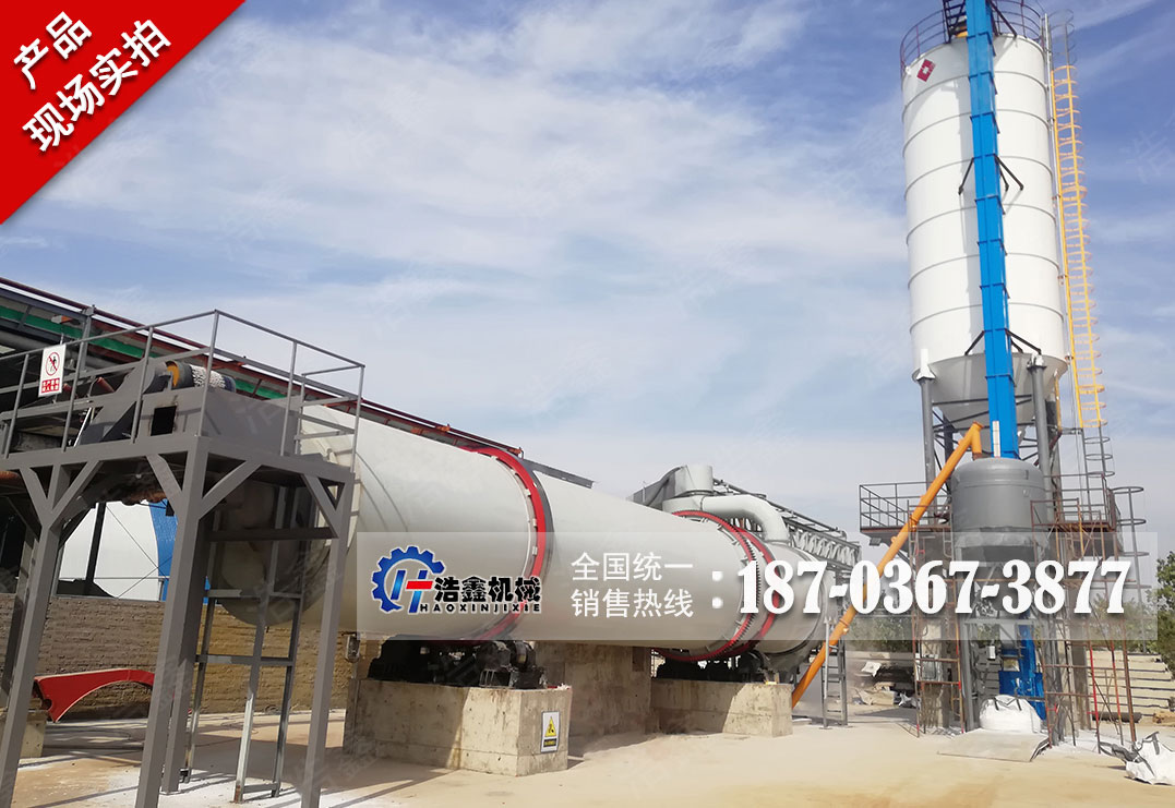 安徽蒸汽电石渣烘干项目