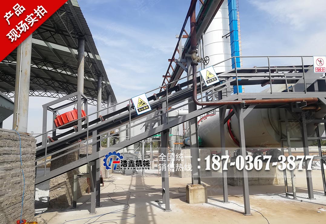 安徽蒸汽电石渣烘干项目