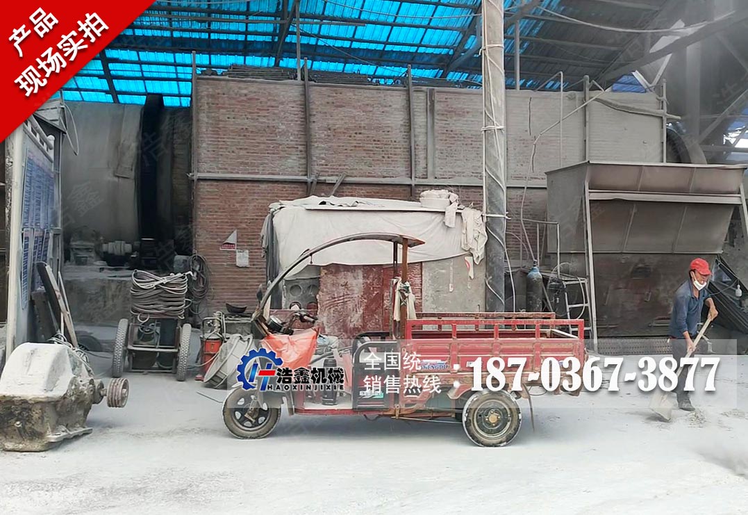 湖南石膏煅烧生产线现场