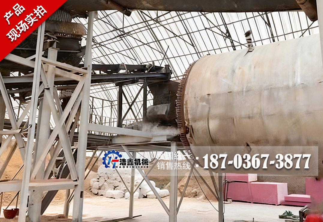 江西蒸汽石膏煅烧研磨改性项目