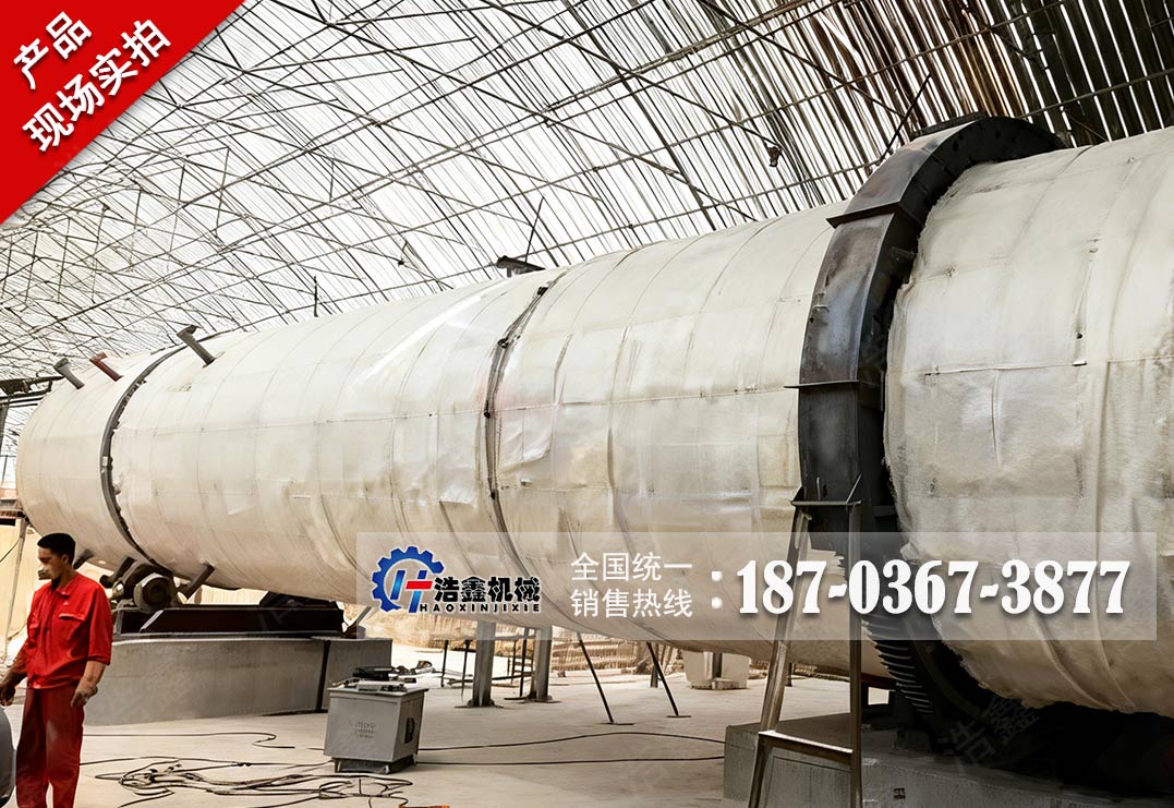 江西蒸汽石膏煅烧研磨改性项目