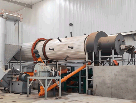 山东钛石膏天然气煅烧项目