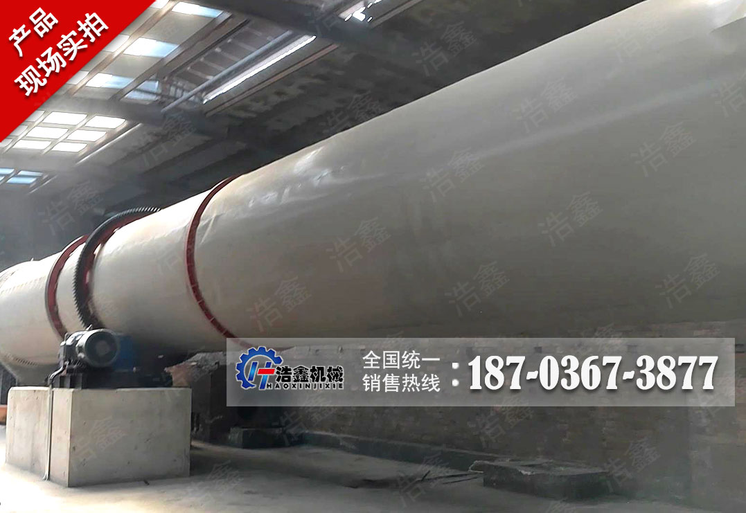 山西太原石膏天然气煅烧生产线