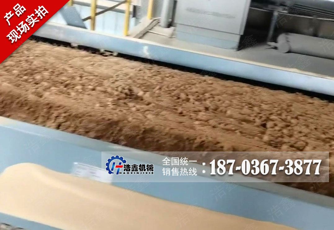 四川石膏蒸汽煅烧研磨生产线