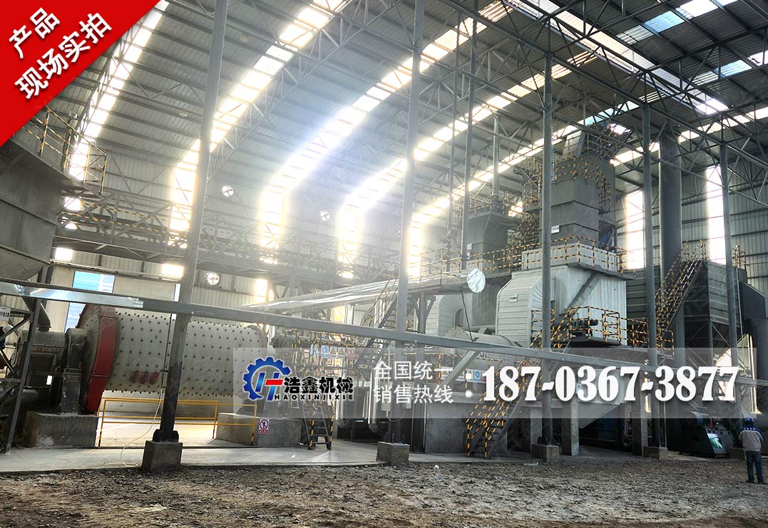 新疆石膏烘干煅烧磨粉项目