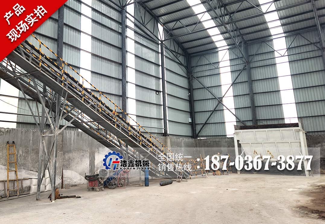 新疆石膏烘干煅烧磨粉项目