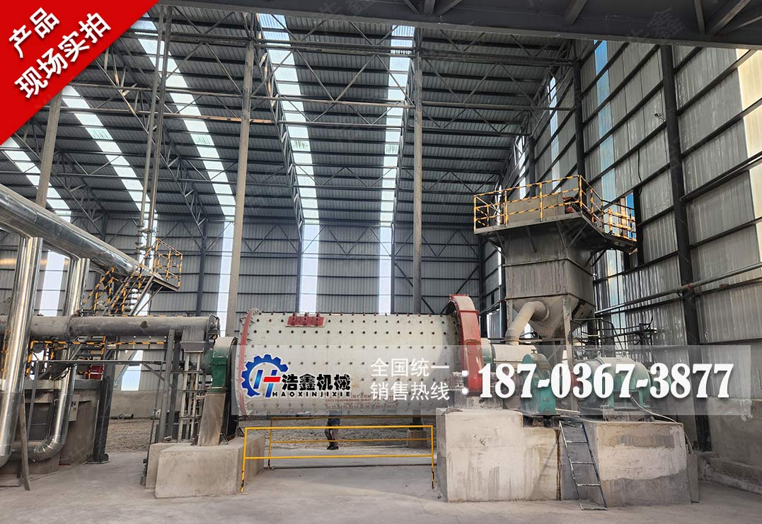 新疆石膏烘干煅烧磨粉项目