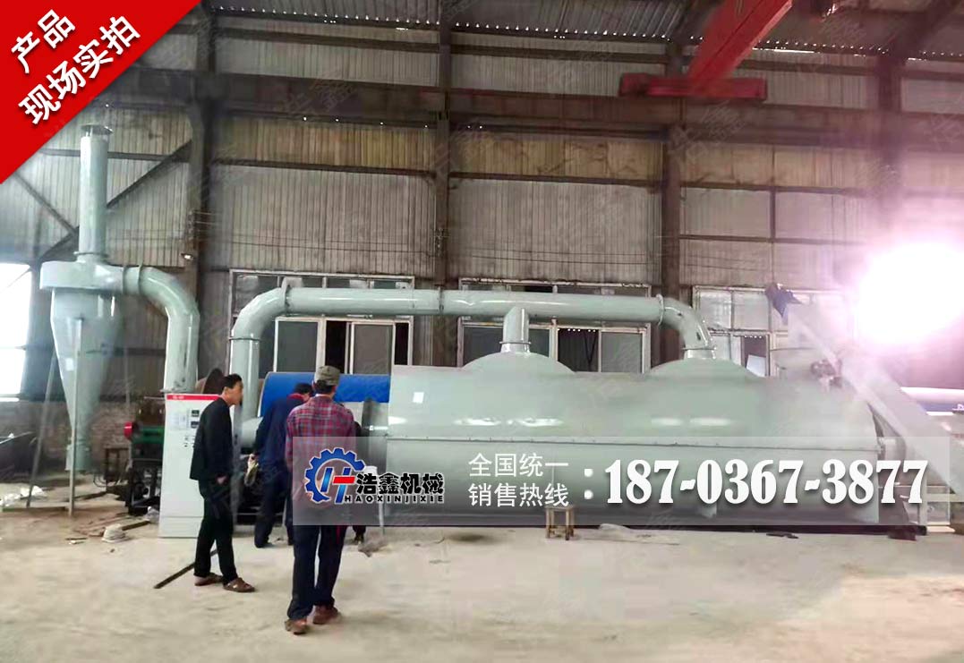 河南豆渣管束烘干项目