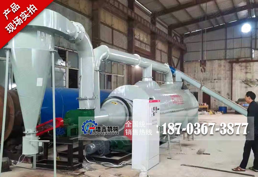 河南豆渣管束烘干项目