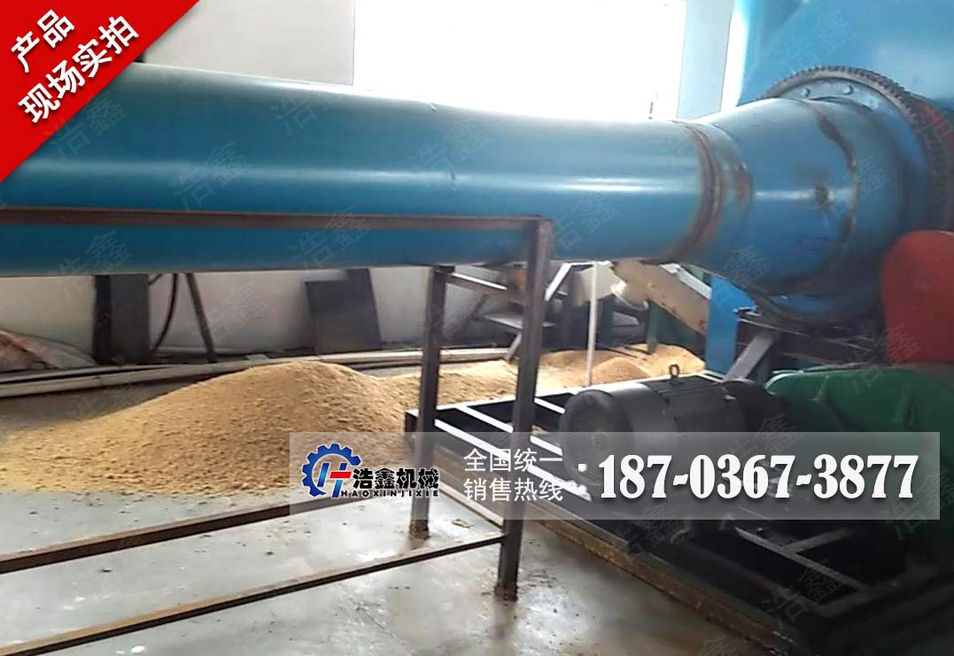 黑龙江豆渣管束烘干现场