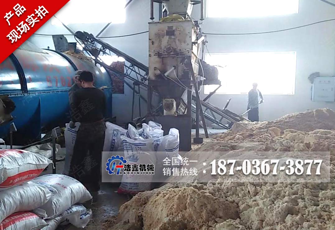 黑龙江豆渣管束烘干现场