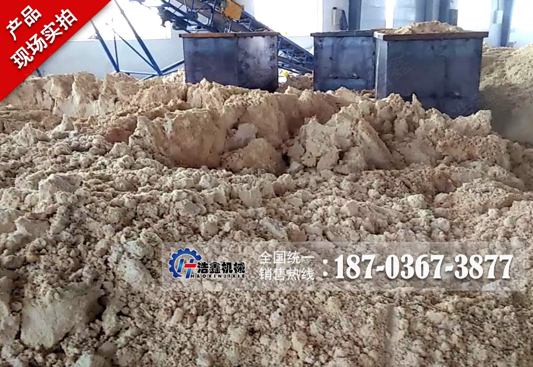 黑龙江豆渣管束烘干现场