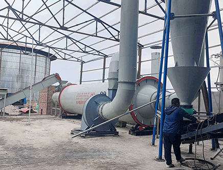 新疆甜叶菊渣烘干生产线项目