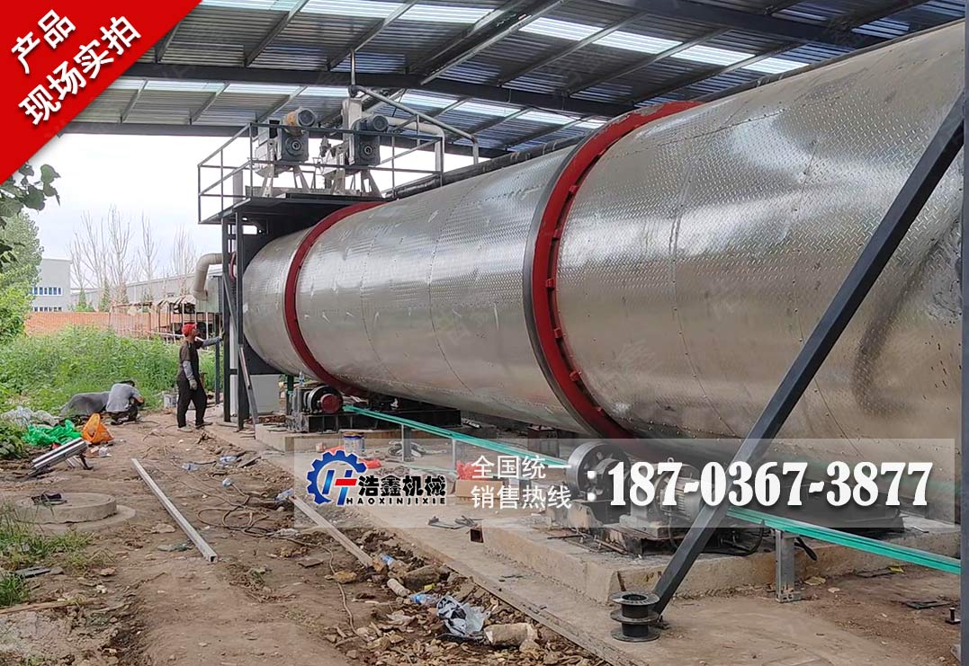 唐山奶牛场发酵设备项目