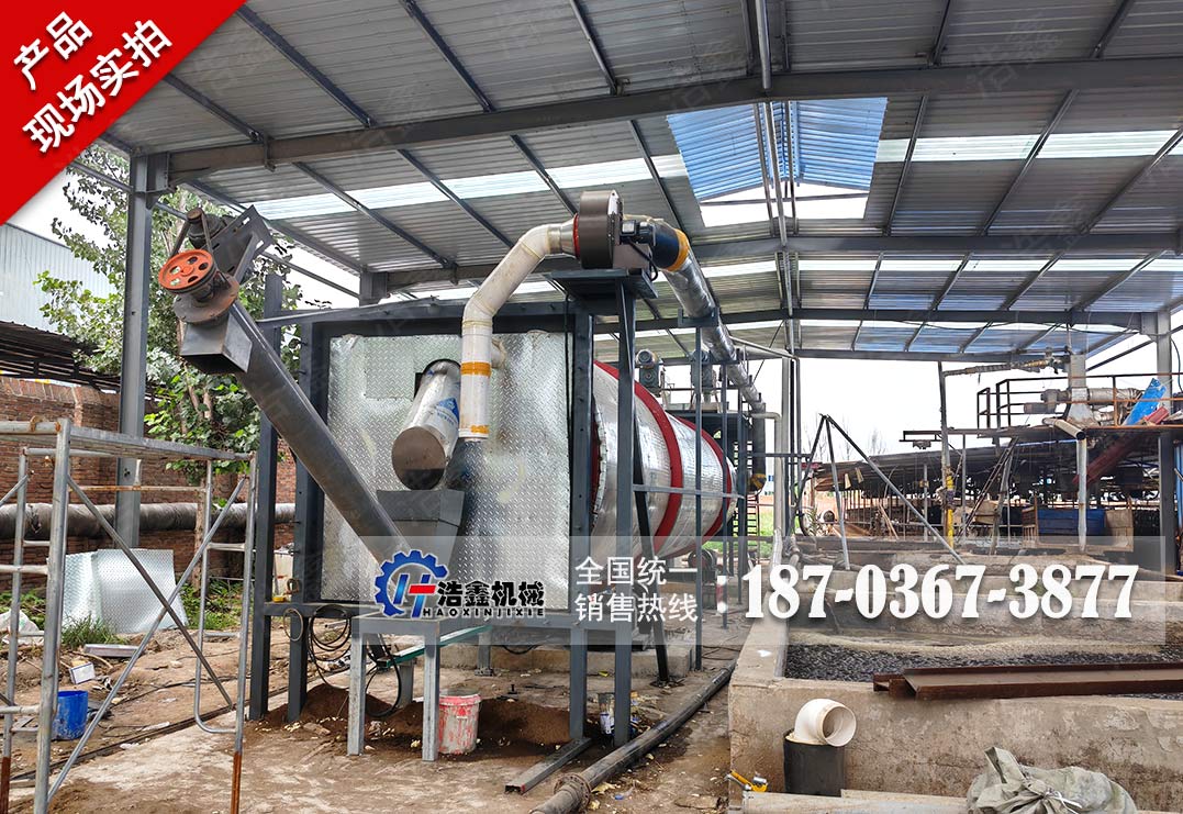 唐山奶牛场发酵设备项目