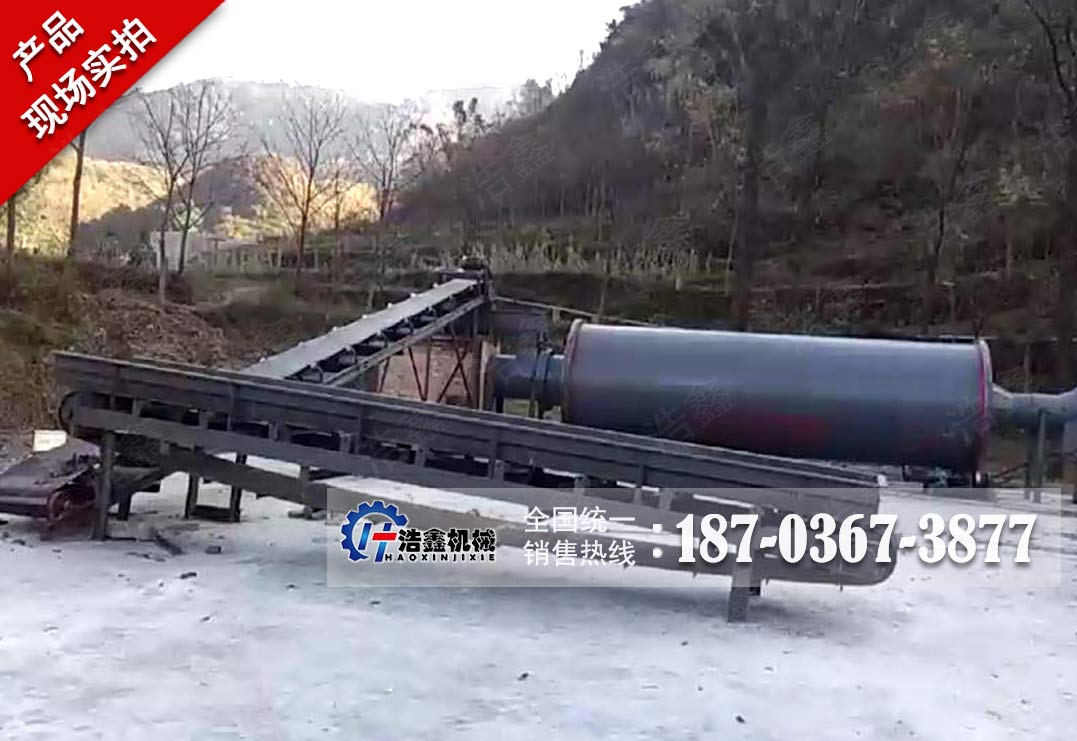 三回程银杏叶烘干生产线