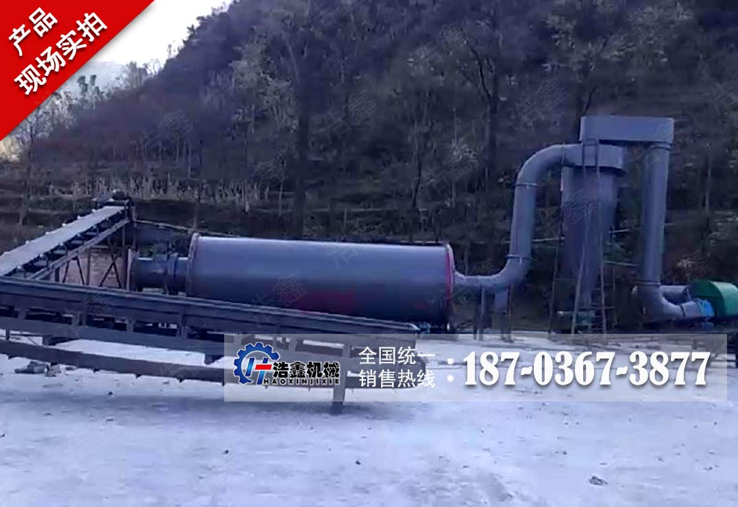 三回程银杏叶烘干生产线