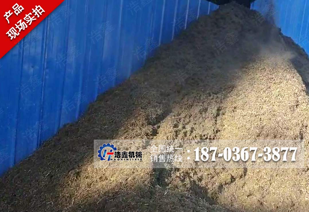 新疆甜叶菊渣烘干生产线项目