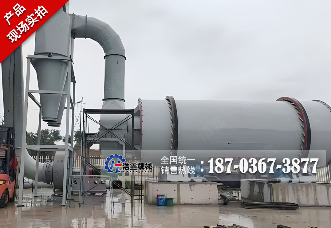 湖南三回程酒糟烘干生产线项目