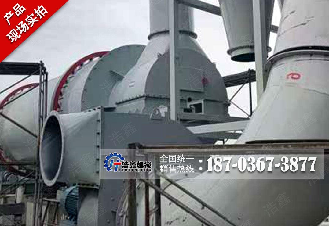 湖南三回程酒糟烘干生产线项目