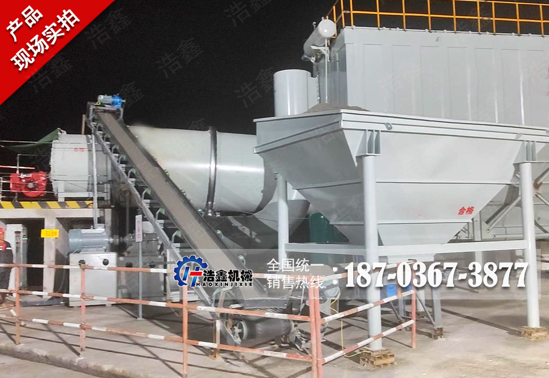 陕西单回程机制砂烘干生产线项目